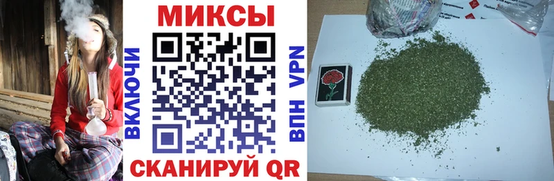 наркошоп  Ува  БУТИРАТ бутик 