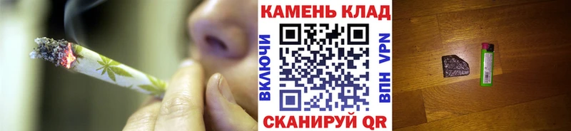купить наркотики сайты  Ува  Гашиш убойный 