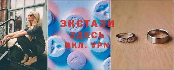 бутик Алзамай