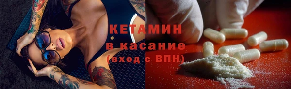 бутик Алзамай