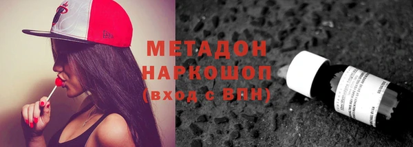 бутик Алзамай