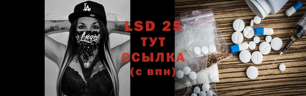 дмт Алексин