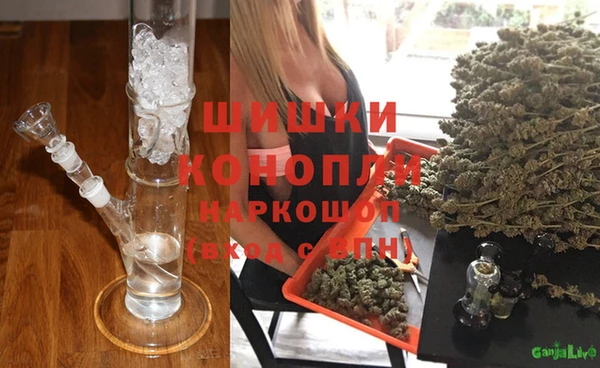 бутик Алзамай