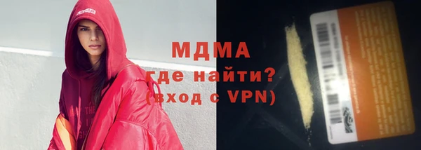 бутик Алзамай