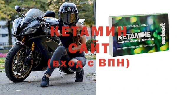 дмт Алексин