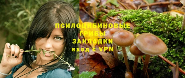 бутик Алзамай