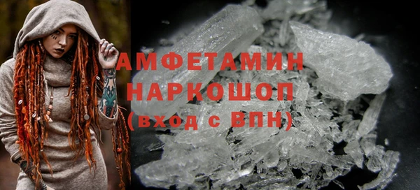 бутик Алзамай