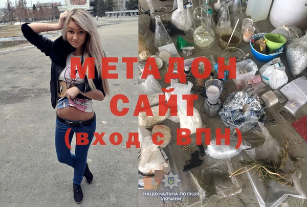 амфетамин Алексеевка