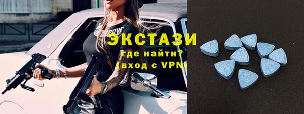 бутик Алзамай
