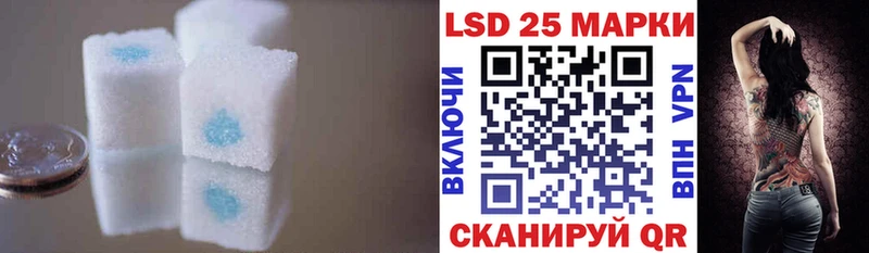 хочу Ува ЛСД экстази ecstasy