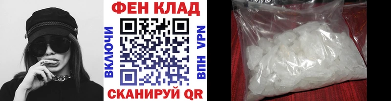 МЕТАМФЕТАМИН Декстрометамфетамин 99.9% Ува