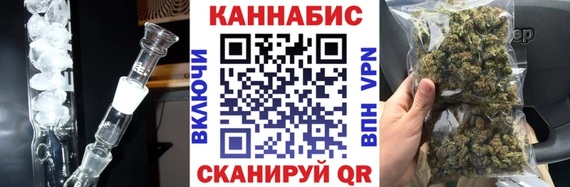 Бошки марихуана тримм  Ува 